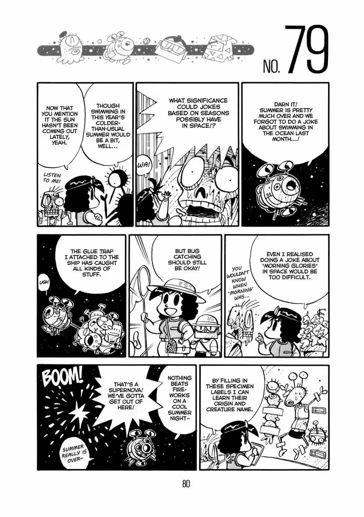 Princess Runna Adventure Rally 3