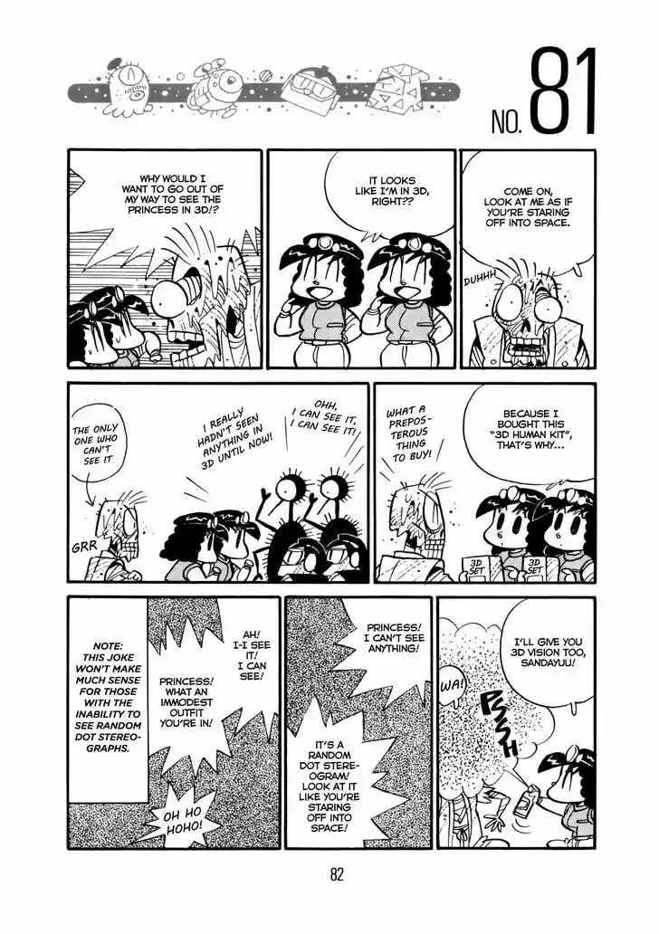 Princess Runna Adventure Rally 3