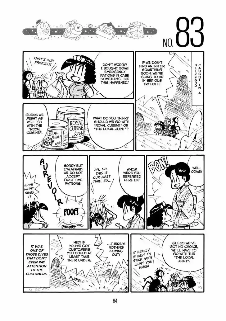 Princess Runna Adventure Rally 3