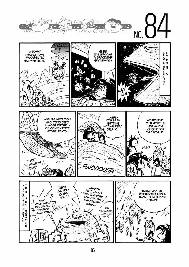 Princess Runna Adventure Rally 3