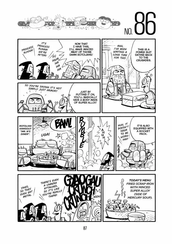 Princess Runna Adventure Rally 3