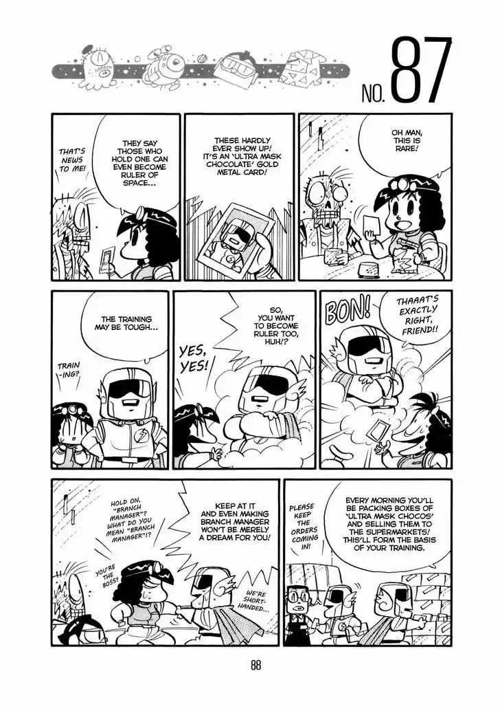 Princess Runna Adventure Rally 3