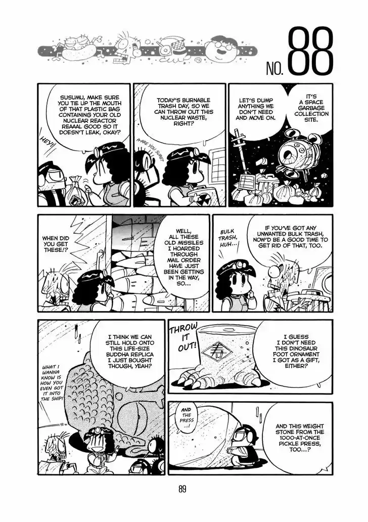 Princess Runna Adventure Rally 3