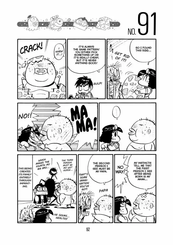 Princess Runna Adventure Rally 3