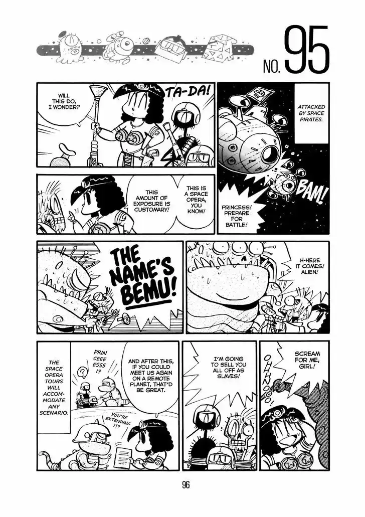 Princess Runna Adventure Rally 3