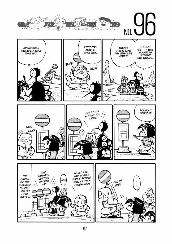 Princess Runna Adventure Rally 3