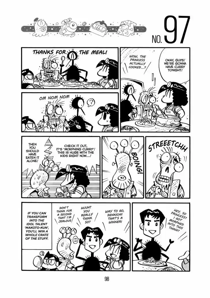 Princess Runna Adventure Rally 4