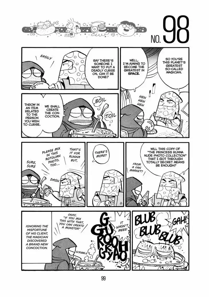 Princess Runna Adventure Rally 4