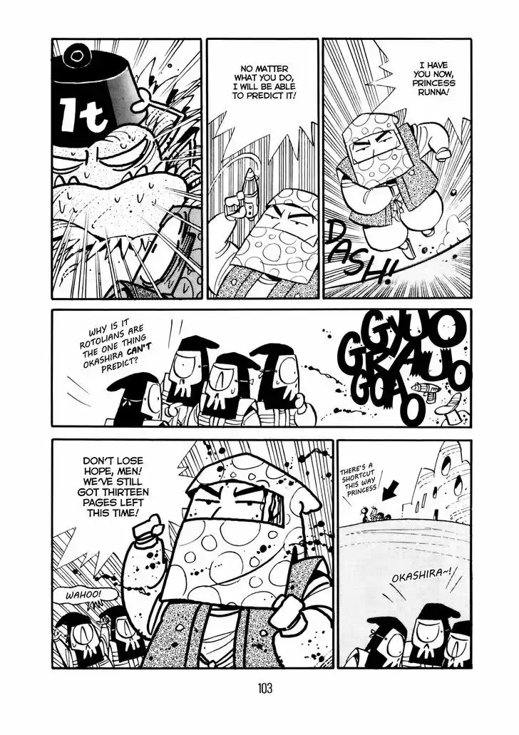 Princess Runna Adventure Rally 4