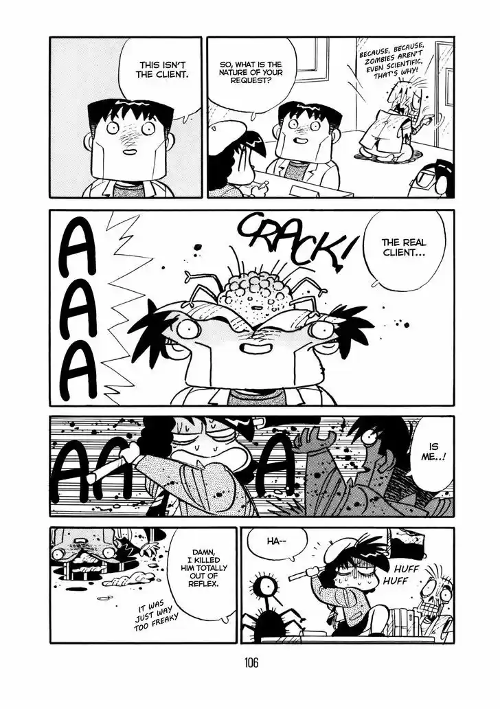 Princess Runna Adventure Rally 4