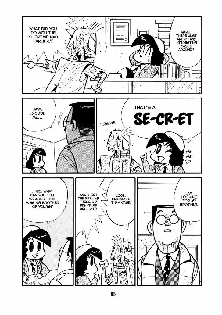 Princess Runna Adventure Rally 4