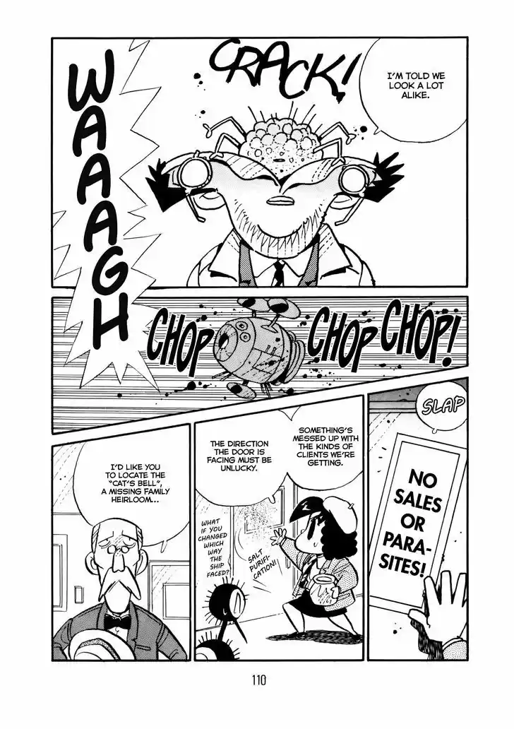 Princess Runna Adventure Rally 4