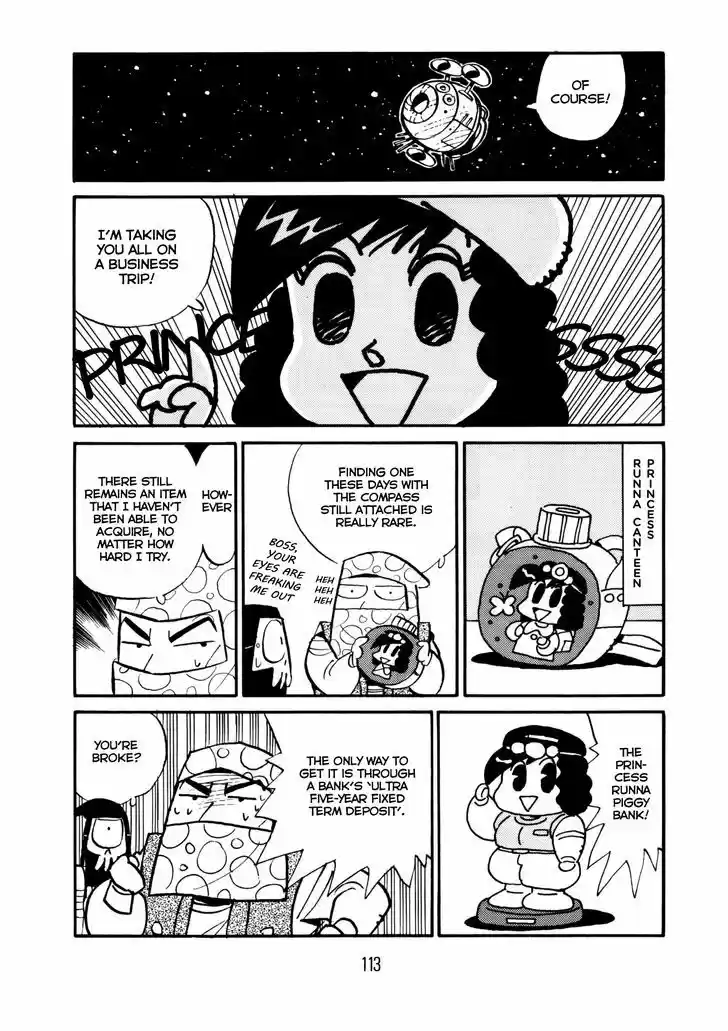 Princess Runna Adventure Rally 4