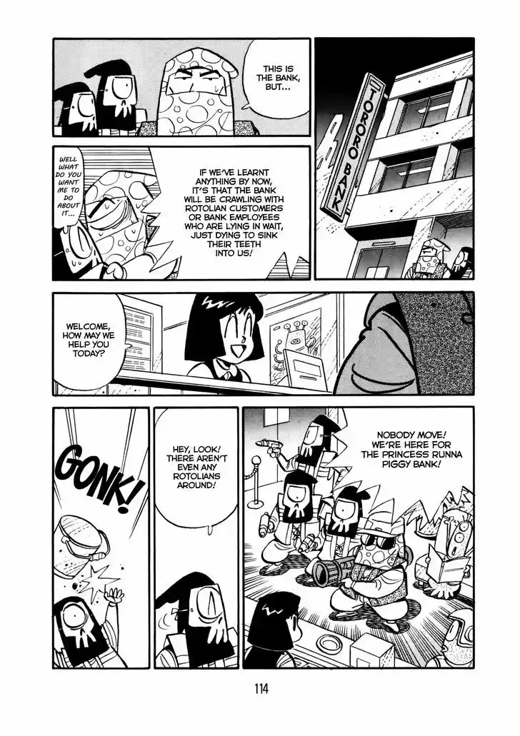 Princess Runna Adventure Rally 4