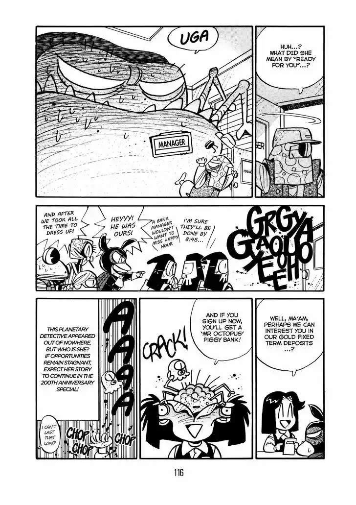 Princess Runna Adventure Rally 4