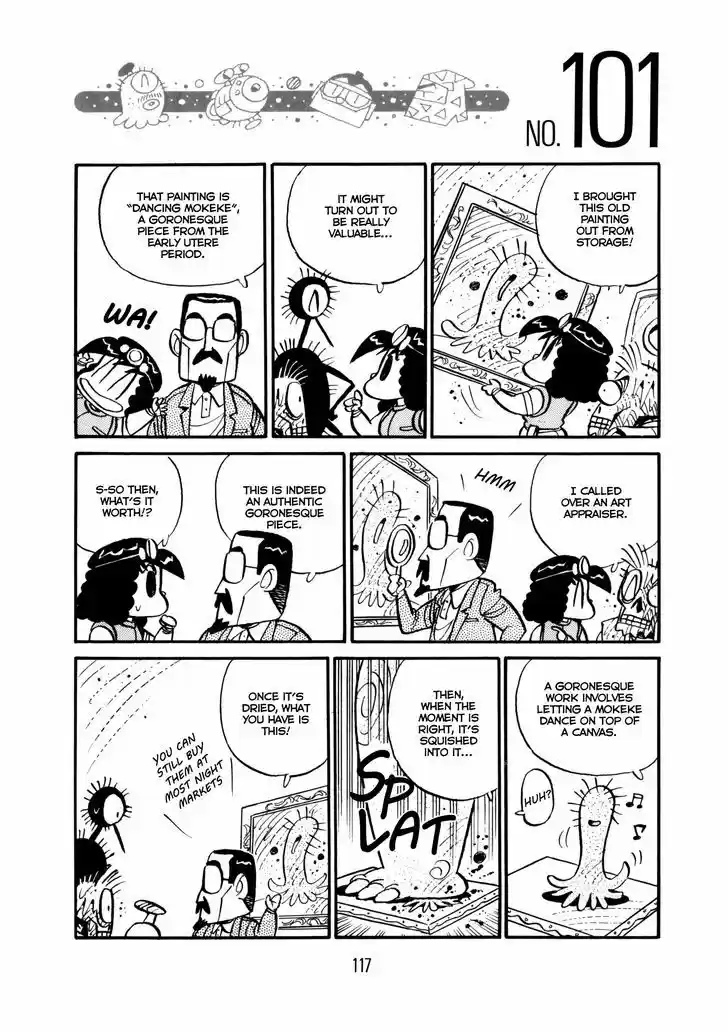 Princess Runna Adventure Rally 4