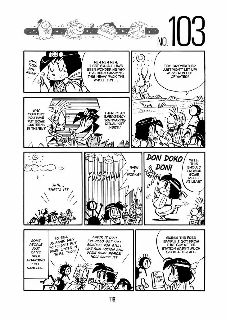 Princess Runna Adventure Rally 4