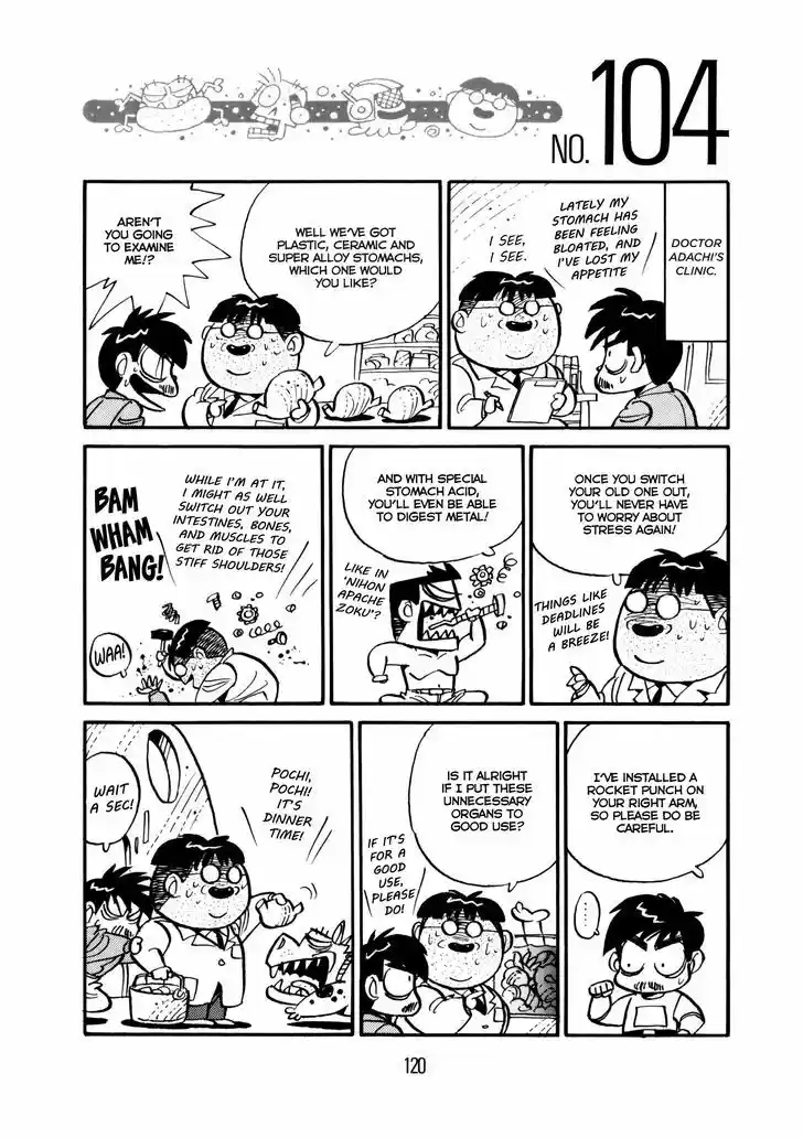 Princess Runna Adventure Rally 4