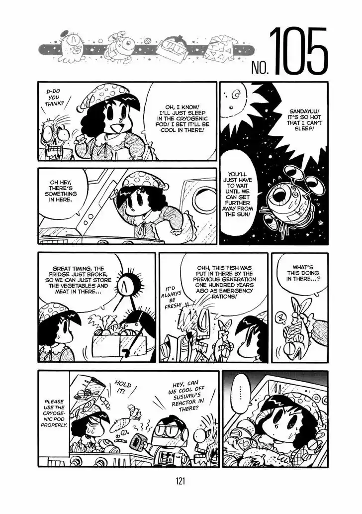 Princess Runna Adventure Rally 4