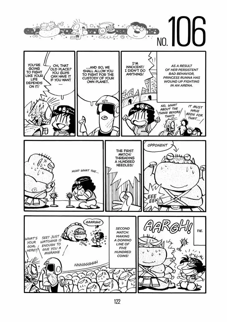 Princess Runna Adventure Rally 4