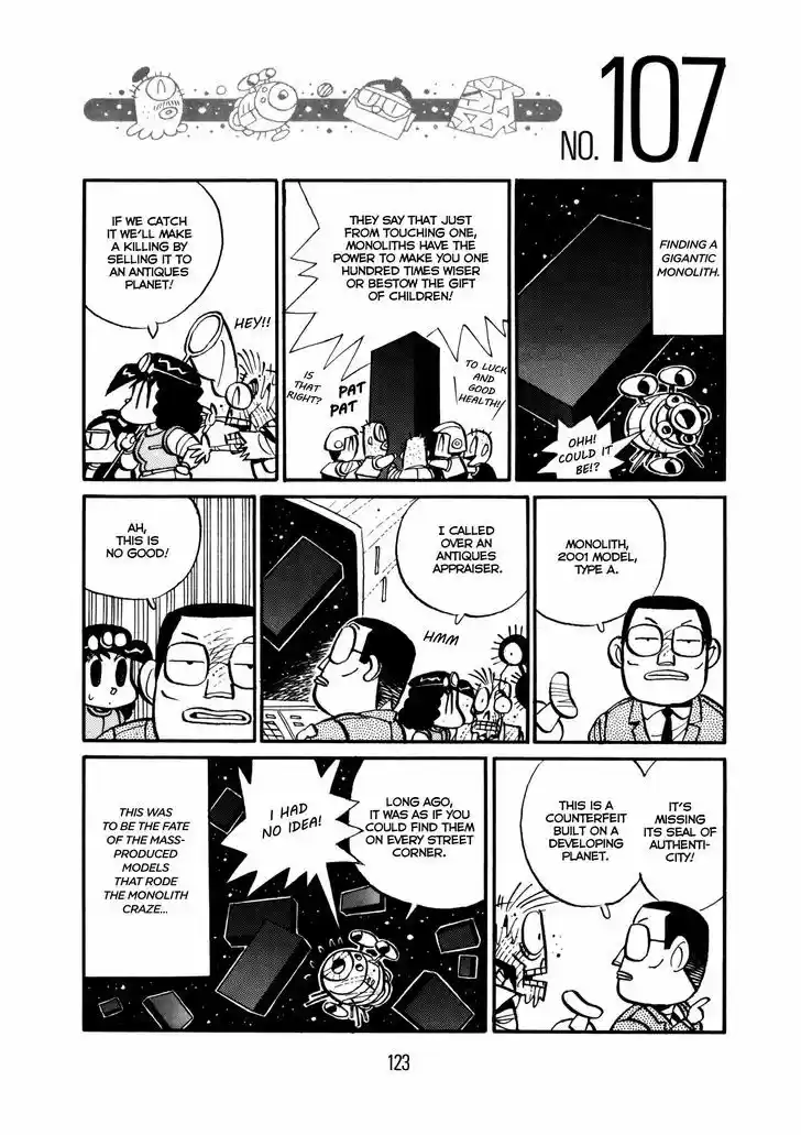 Princess Runna Adventure Rally 4