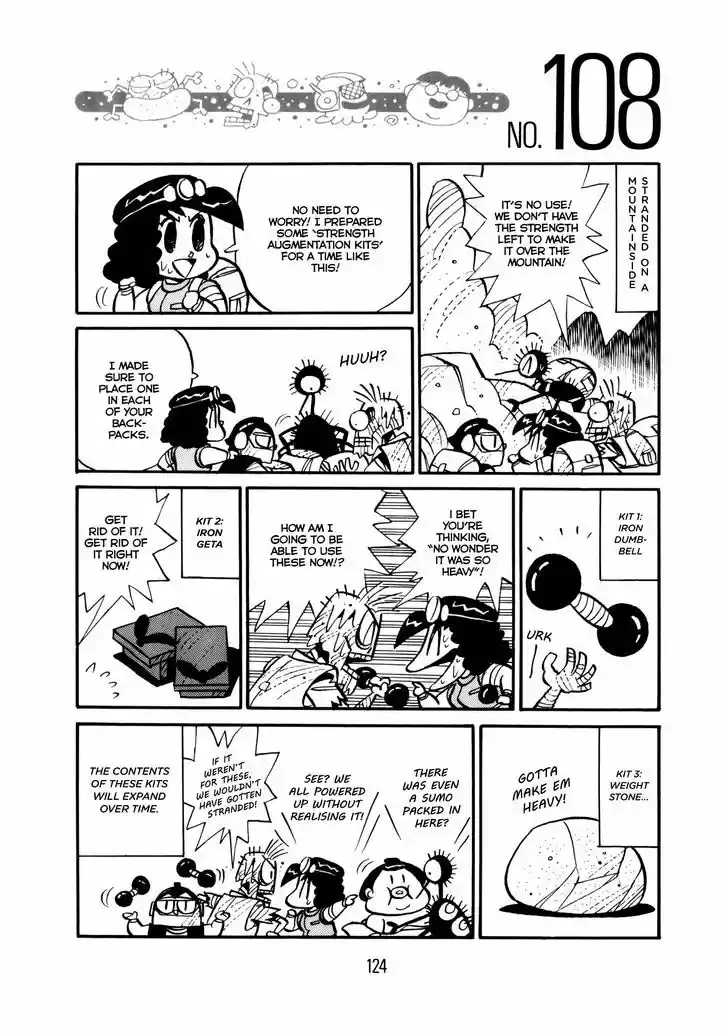 Princess Runna Adventure Rally 4