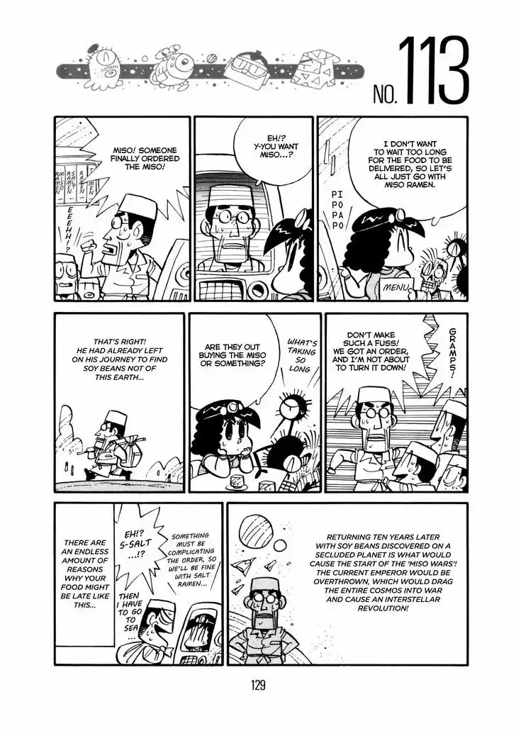 Princess Runna Adventure Rally 4