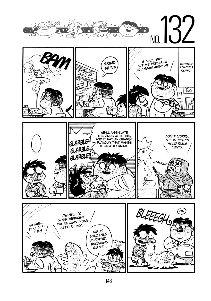 Princess Runna Adventure Rally 5