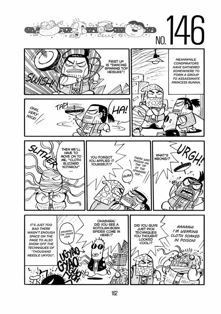 Princess Runna Adventure Rally 6