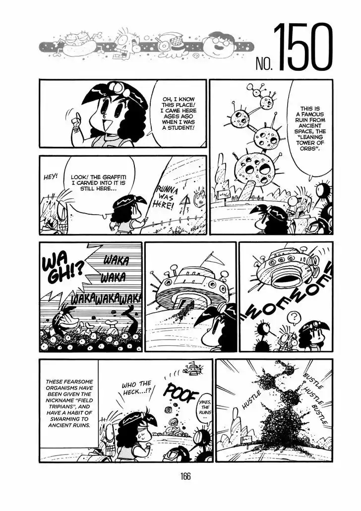 Princess Runna Adventure Rally 6