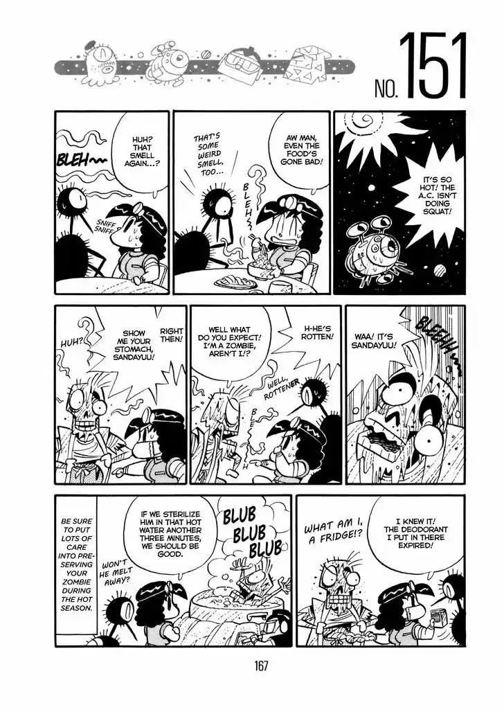 Princess Runna Adventure Rally 6