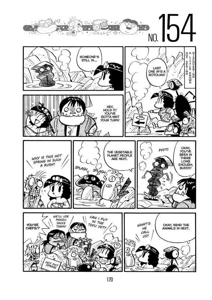 Princess Runna Adventure Rally 6