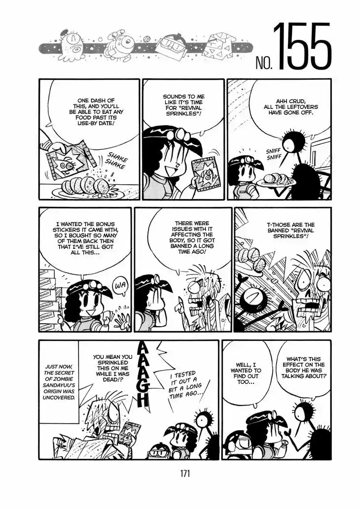 Princess Runna Adventure Rally 6