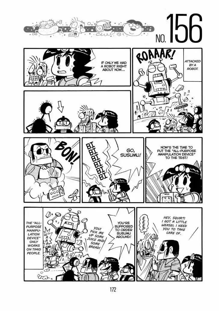 Princess Runna Adventure Rally 6