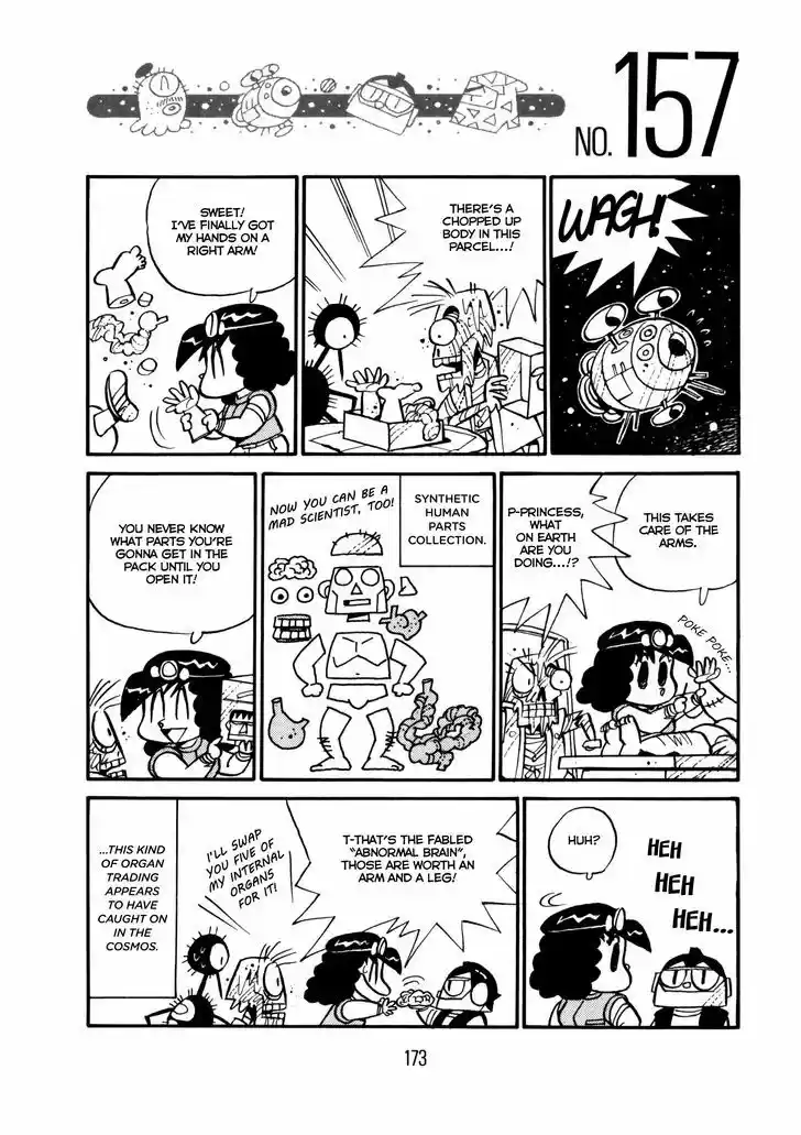 Princess Runna Adventure Rally 6