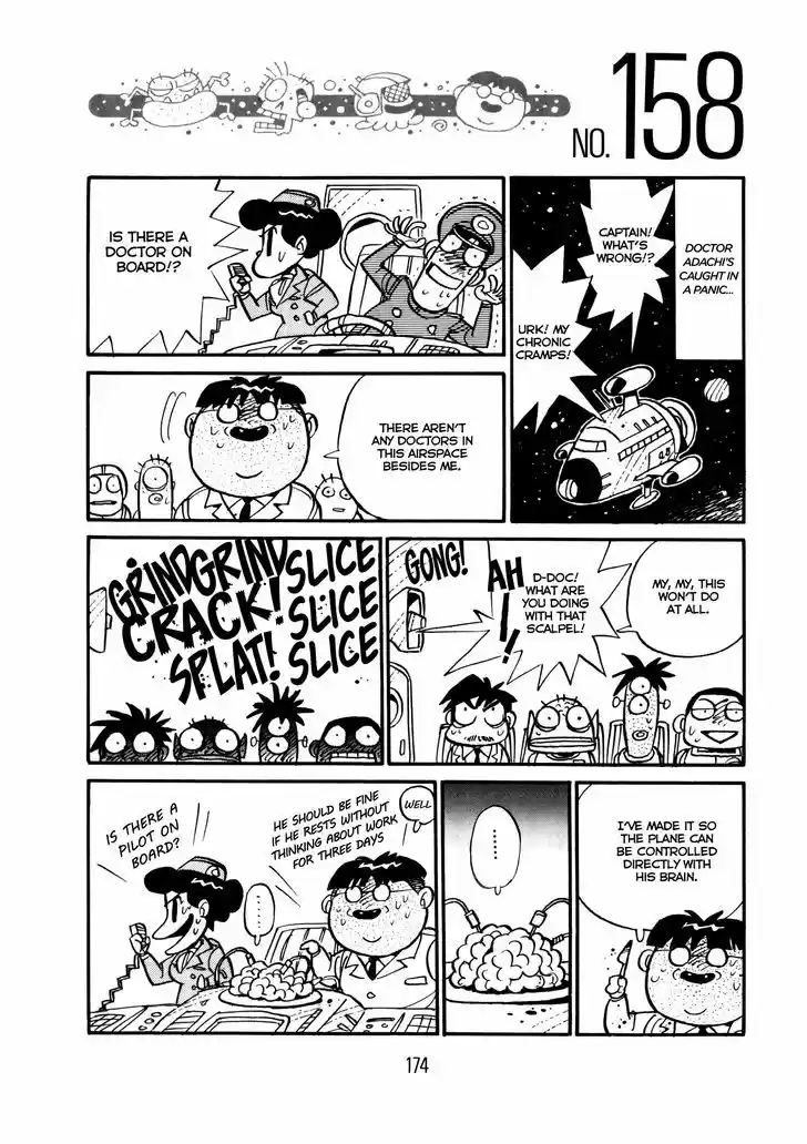 Princess Runna Adventure Rally 6