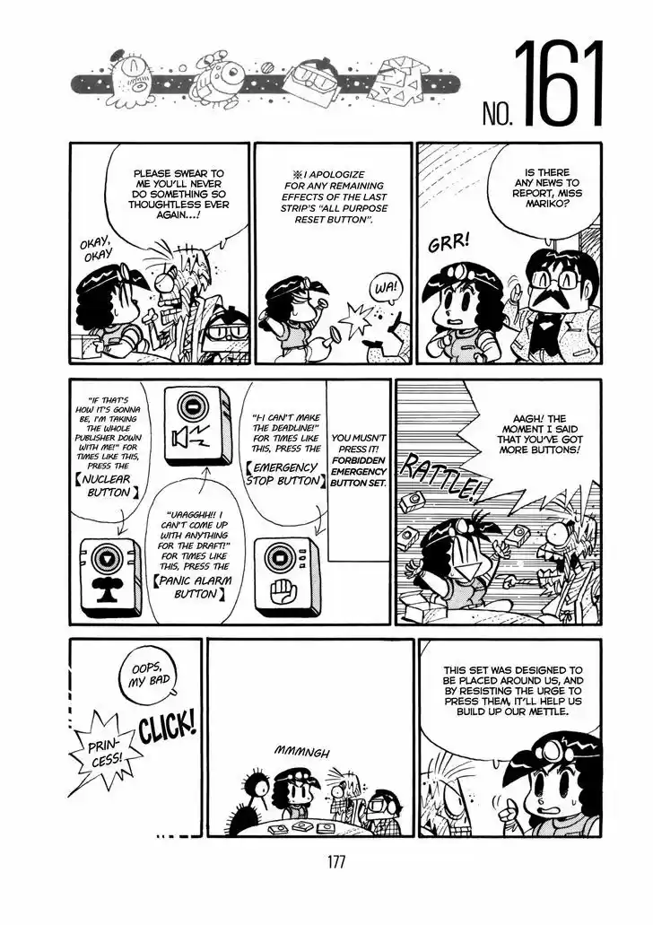 Princess Runna Adventure Rally 6