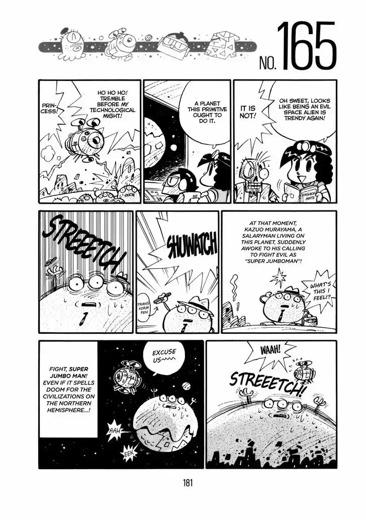 Princess Runna Adventure Rally 6