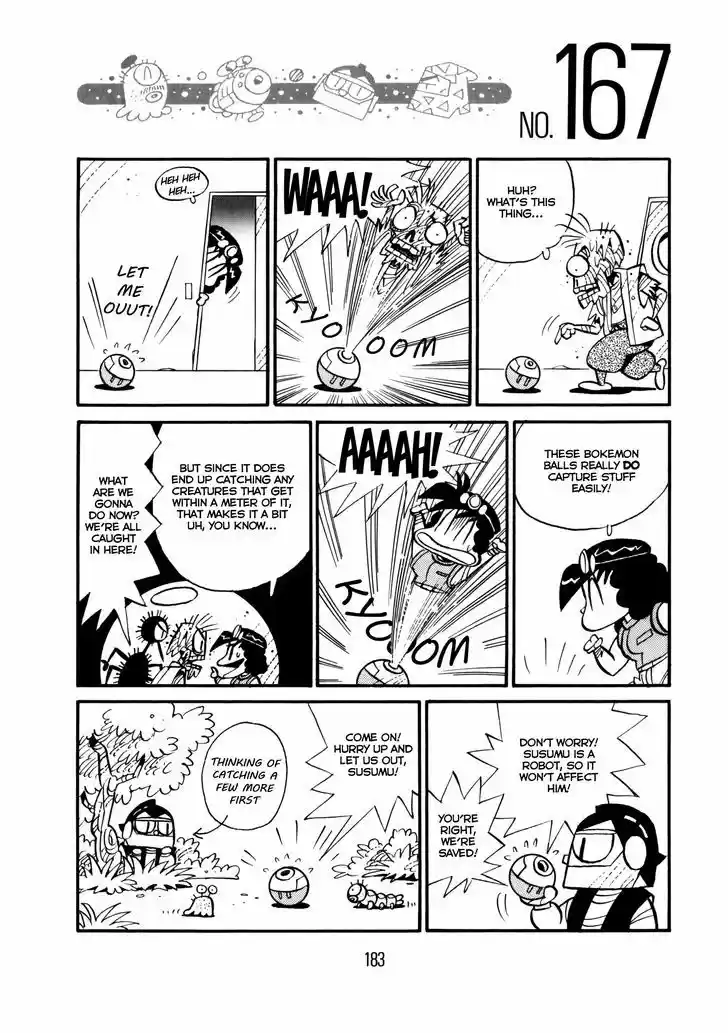 Princess Runna Adventure Rally 6