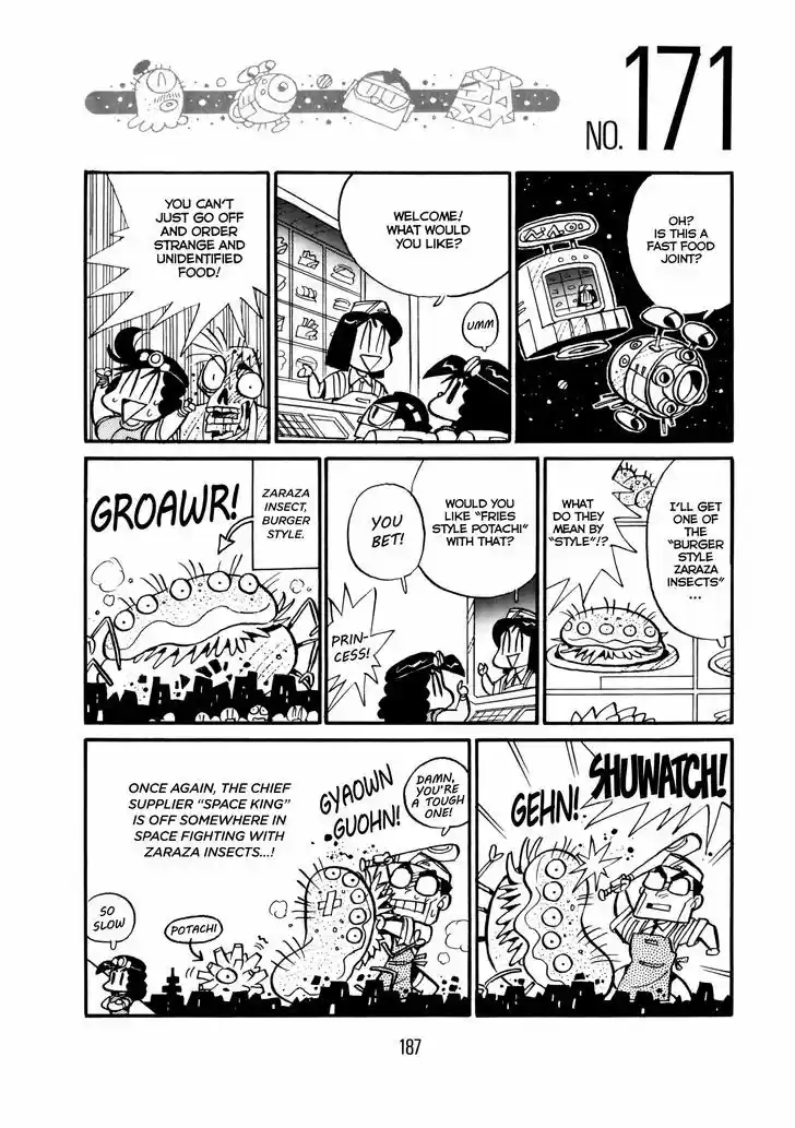 Princess Runna Adventure Rally 6