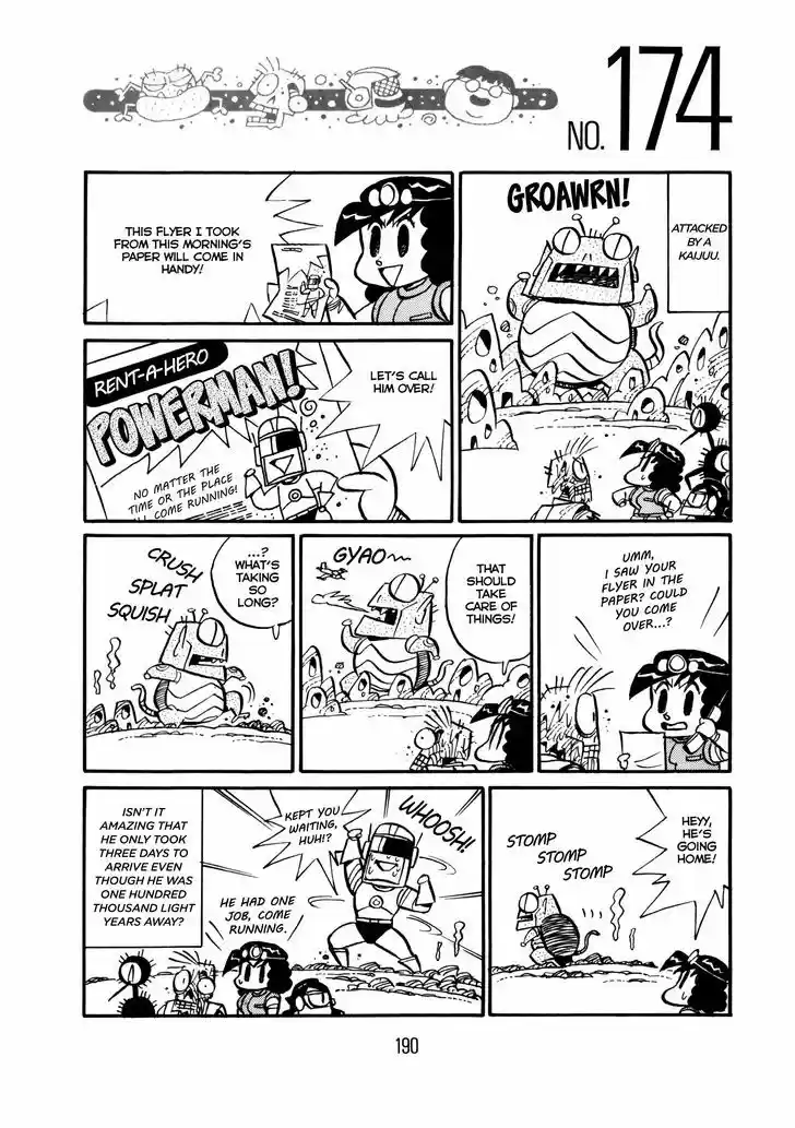 Princess Runna Adventure Rally 6