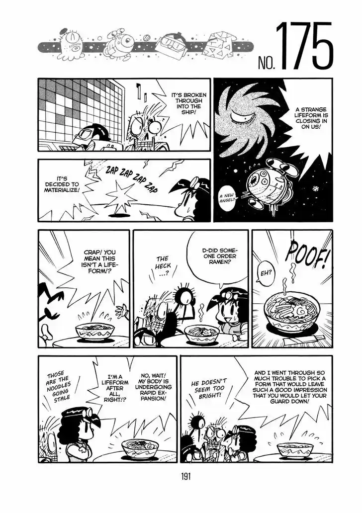 Princess Runna Adventure Rally 6