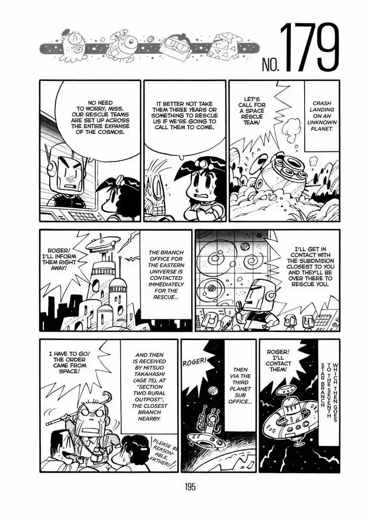 Princess Runna Adventure Rally 7