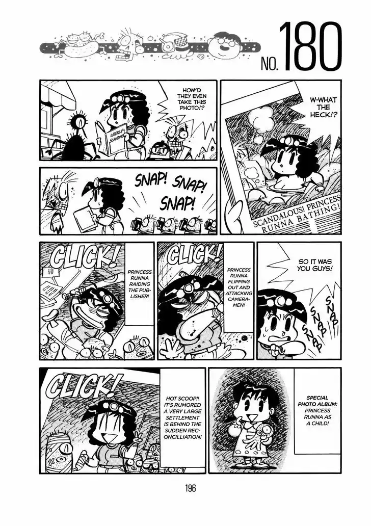 Princess Runna Adventure Rally 7