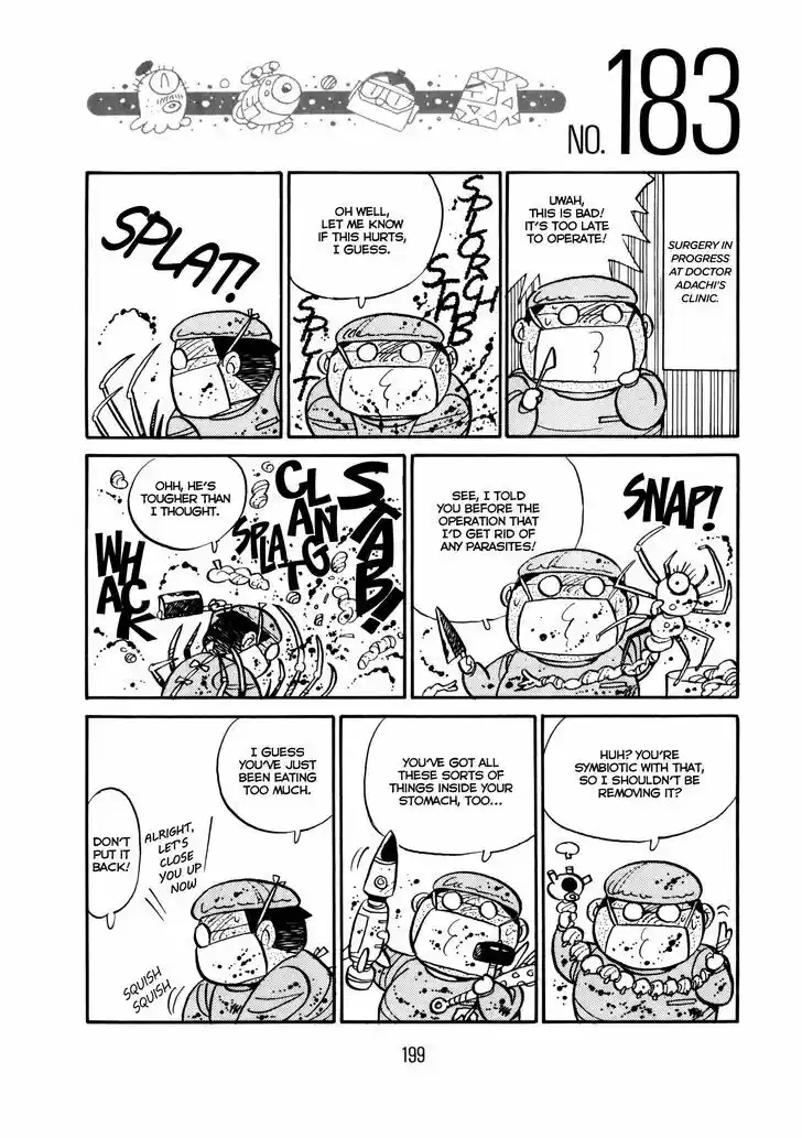 Princess Runna Adventure Rally 7