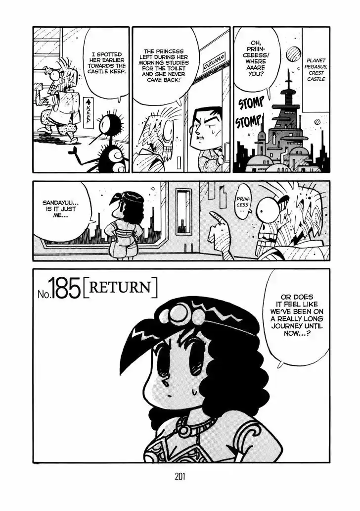 Princess Runna Adventure Rally 7