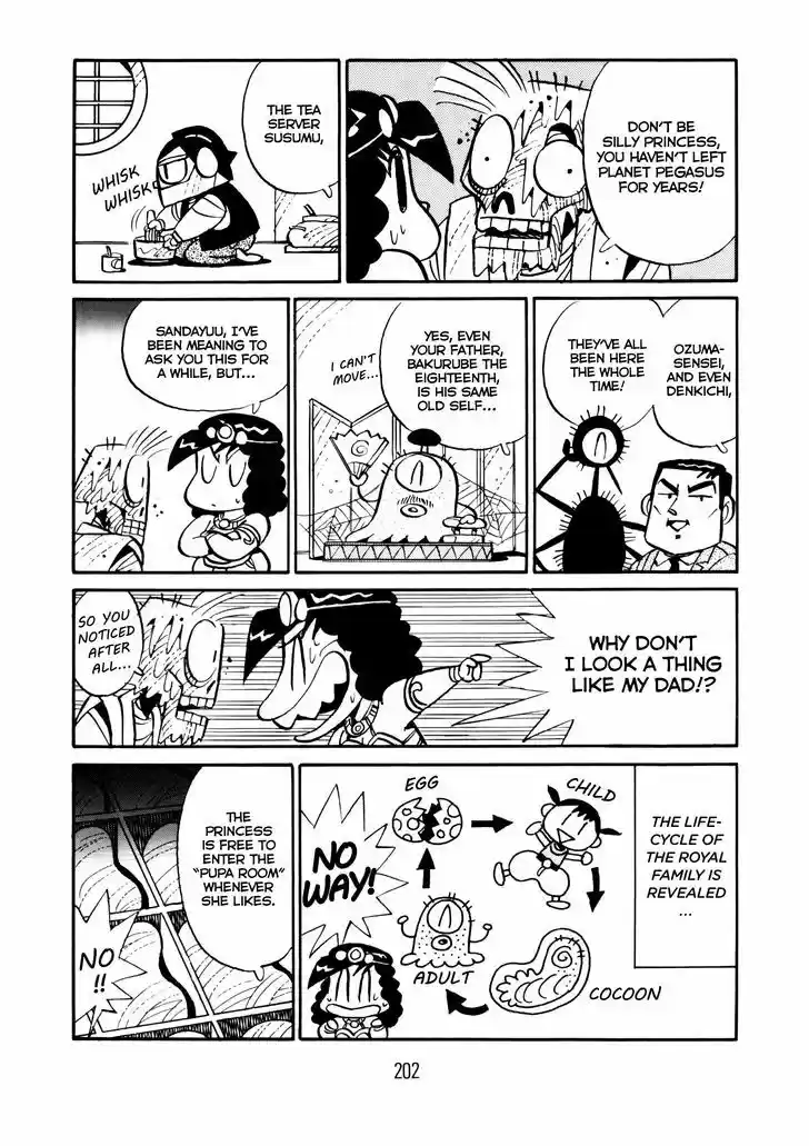 Princess Runna Adventure Rally 7