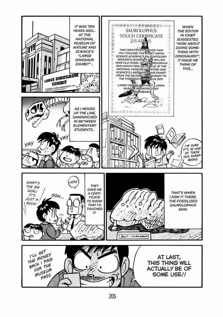 Princess Runna Adventure Rally 7