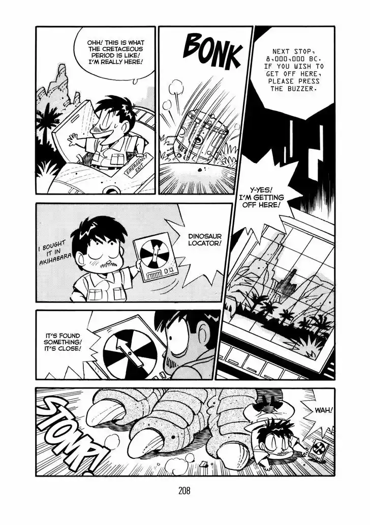 Princess Runna Adventure Rally 7