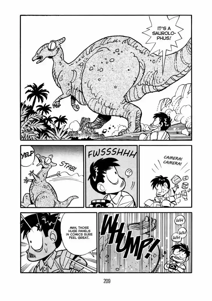 Princess Runna Adventure Rally 7